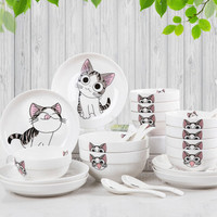 京东PLUS会员：瓷工巧匠 餐具套装 22头 卡通猫