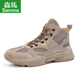 森马 Senma 8487923 时尚耐磨防水防滑