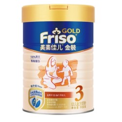 Friso 美素佳儿 金装 婴幼儿配方奶粉 3段  900g