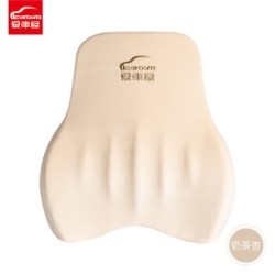 icaroom 爱车屋 记忆棉汽车腰靠+凑单品