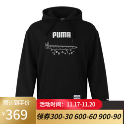 彪马黑标 塔卡沙联名 PUMA*TYAKASHA卫衣/套头衫 三色 尺码齐全 369元