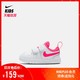 Nike 耐克官方NIKE PICO 5 婴童运动童鞋AR4162