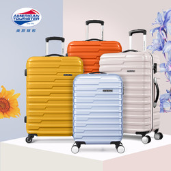 AMERICAN TOURISTER 美旅 万向轮拉杆箱