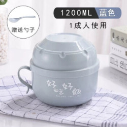 不锈钢碗筷套装饭盒泡面碗带盖防烫餐具