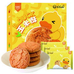 小黄鸭 玉米酥  网红休闲零食代餐小饼干 儿童早餐饼干120g 盒装 *15件