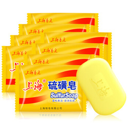 京东PLUS:上海经典硫磺皂85g（8块装）单块低至1.2元