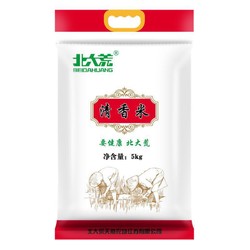 北大荒清香米粳米圆粒5KG