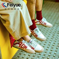 feiyue/飞跃ADM联名合作款