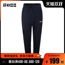 adidas 阿迪达斯 DX3687 男子E PLN T PNT FT针织长裤