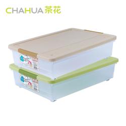 茶花(CHAHUA)28.5L收纳箱28591k塑料透明扁平衣服床底整理箱内衣收纳箱其他60.7cm颜色随机