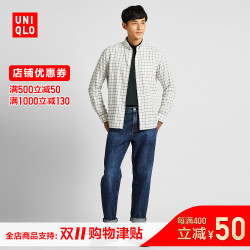 男装 法兰绒格子衬衫 421192 优衣库UNIQLO