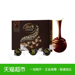 瑞士莲意大利进口软心特浓黑巧克力14粒装礼盒168g节日礼物