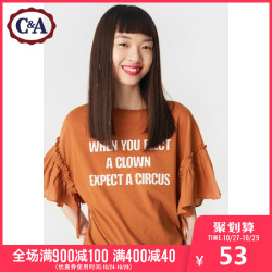 C&A时尚纯棉印花梭织花边袖T恤女 夏季宽松短袖上衣CA200204496
