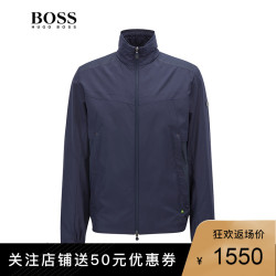 HUGO BOSS雨果博斯男装运动休闲轻质防泼水外套