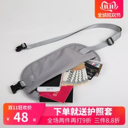 GOX防盗隐形腰包贴身防扫描YKK拉链防盗护照包旅行运动手机腰带