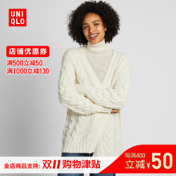 女装 纽花宽松开衫 420524 优衣库UNIQLO