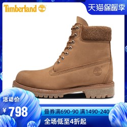 Timberland添柏岚新款户外男鞋 防水6英寸鞋靴|A1UE8