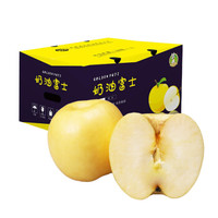 京东PLUS会员：宏辉果蔬 山东烟台奶油富士 苹果 5kg装  单果230-320g