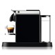 中亚Prime会员、历史低价：DeLonghi 德龙Nespresso EN167.B Citiz 胶囊咖啡机