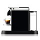 中亚Prime会员：DeLonghi 德龙Nespresso EN167.B Citiz 胶囊咖啡机