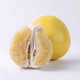 福建琯溪蜜柚 白柚3-4个 约9斤