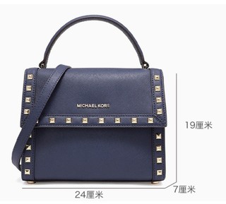 MICHAEL KORS 迈克·科尔斯 女士手提斜挎包