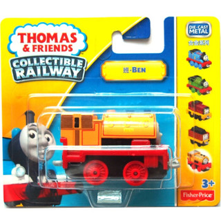 Thomas & Friends 托马斯和朋友 BHR64 1号托马斯