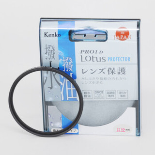 Kenko 肯高 Pro1D Lotus防水防油保护镜日 77mm