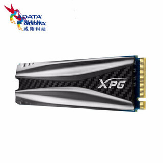 ADATA 威刚 1TB SSD固态硬盘 XPG S50 PCIE 4.0