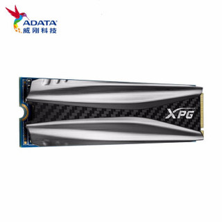 ADATA 威刚 1TB SSD固态硬盘 XPG S50 PCIE 4.0