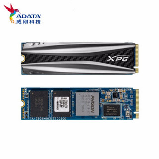 ADATA 威刚 1TB SSD固态硬盘 XPG S50 PCIE 4.0