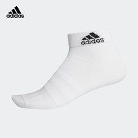 adidas 阿迪达斯 FXI55 运动袜