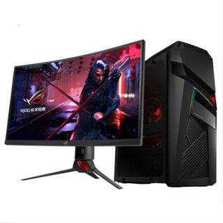 ROG 玩家国度水冷侧透台式电脑整机(i7-9700K 16G 512GSSD+1T RTX2060 6G） 27英寸