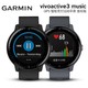 GARMIN 佳明 Vivoactive3 Music音乐版 GPS智能支付运动手表