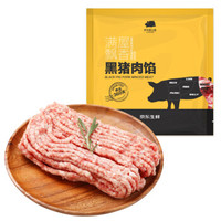 京东PLUS会员：京东跑山猪 黑猪肉馅 (70%瘦肉) 400g