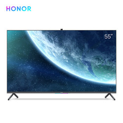 HONOR 荣耀 OSCA-550X 55英寸 超高清4K 电视