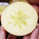百果旺 红富士苹果 净重9斤 70mm（含）-75mm（不含）