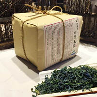 贵州特产都匀毛尖茶一级250g
