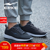 adidas Mens Ultraboost Uncaged Parley Running Shoes Size