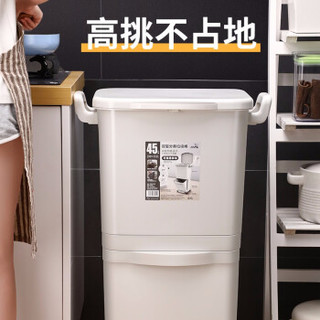 VitunHOO 飞达三和 G3150 干湿分离桶家用垃圾 大号 45L