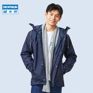 DECATHLON 迪卡侬 8580244 冲锋衣男加绒加厚三合一保暖外套FOR1 蓝色 L