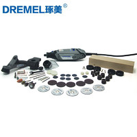 DREMEL 琢美  F0133000TM 电磨机 手工3000 Derby kit套装