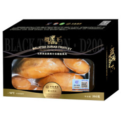 榴莲王 马来西亚黑刺D200榴莲果肉350g+葫芦D163榴莲果肉400g