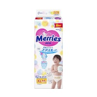 Merries 花王妙而舒 XL44片 纸尿裤/尿不湿