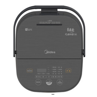 Midea 美的 S4006Pro 美的（Midea）电饭煲IH电磁加热4升钛金鼎釜内胆24H预约一锅两煮电饭锅升级版 (黑色、4L、IH电磁加热)