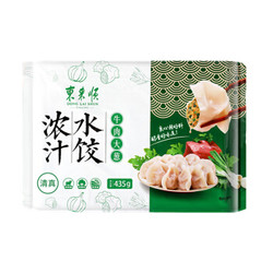 东来顺 牛肉大葱水饺 435g（24只装）