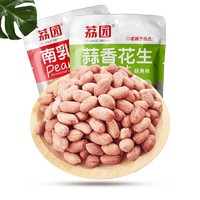 荔园 南乳花生米 120g