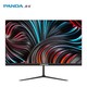 PANDA 熊猫 PH24FA2 23.8英寸显示器 (23.8英寸、1920×1080、75Hz-120Hz)