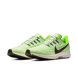 26日零点:NIKE 耐克 AIR ZOOM PEGASUS 36 男子跑步鞋 AQ2203-003 42.5