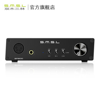 S.M.S.L 双木三林 SP200耳机放大器 黑色